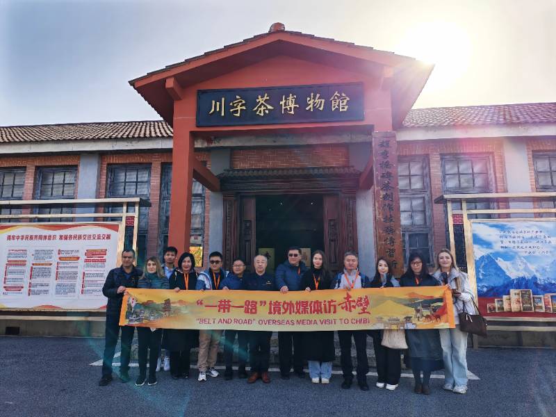 茶香引客來！境外媒體與海外“Z世代”青年代表共探趙李橋茶廠，百年非遺香飄一帶一路