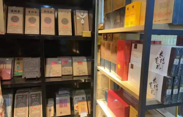 火爆出圈 | “茶韻赤壁·愛上赤壁青磚茶”萬人暢飲促消費(fèi)活動(dòng)熱潮席卷全國(guó)，強(qiáng)勁東風(fēng)吹進(jìn)內(nèi)蒙古，共襄趙李橋茶廠75周年廠慶盛宴！